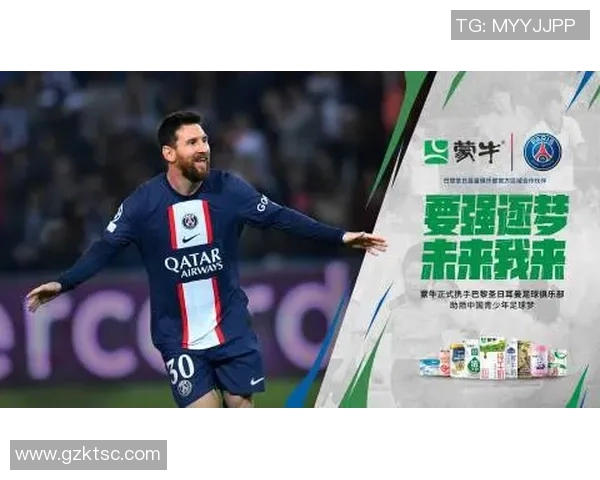 中国足球未来之星培养计划助力青少年成才与国家队崛起 中国足球未来之星培养计划助力青少年成才与国家队崛起